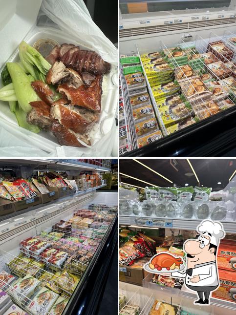 Fresh International Market - Raleigh