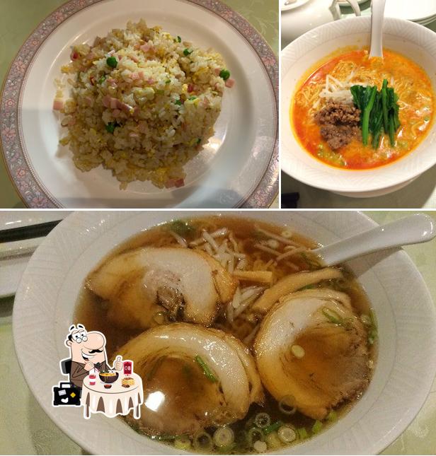 中国・四川料理 龍宮城