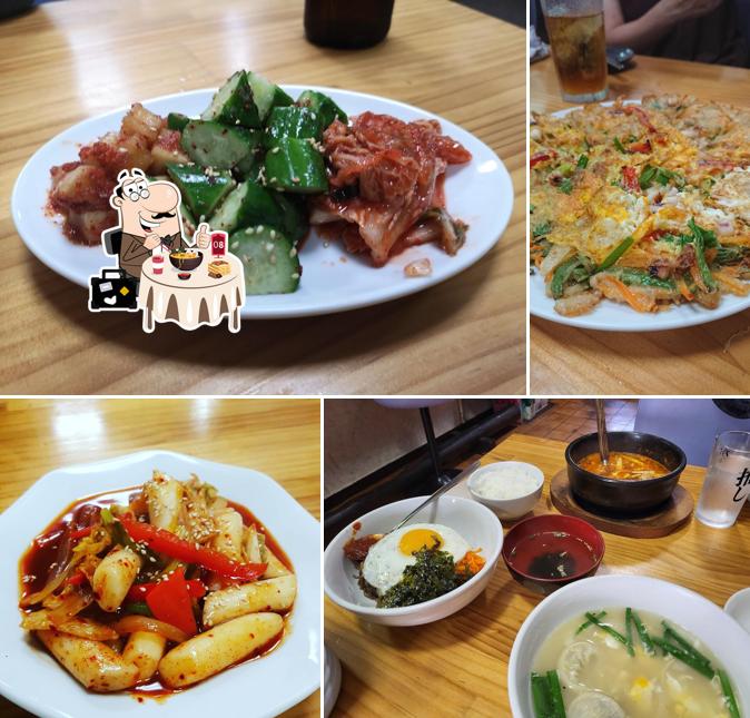 韓味家