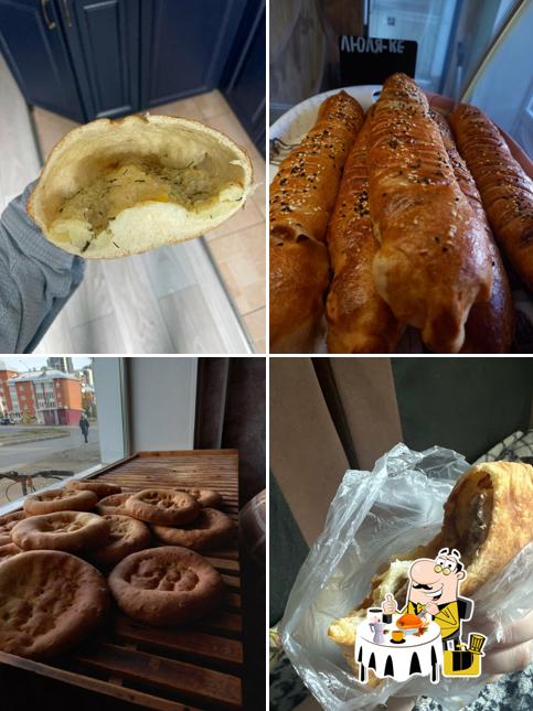 Грузинская выпечка
