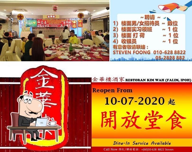 Kim Wah Restaurant