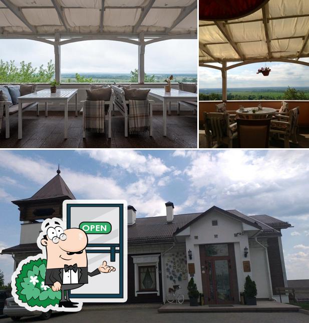 Взгляните на внешнее оформление "Кручи"