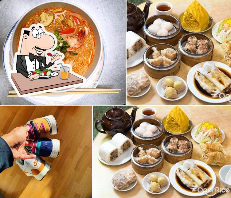 Yam Cha Loncin