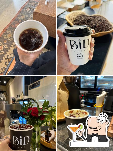بايد bid coffee