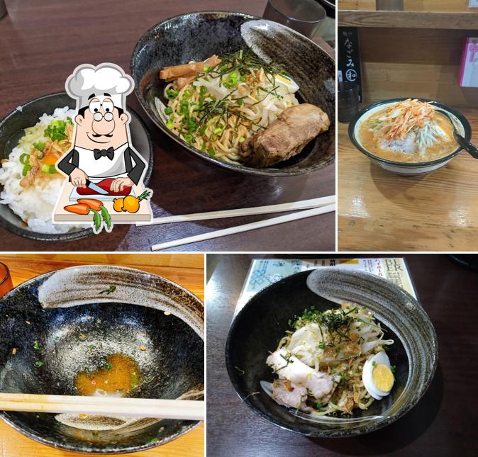 麺や和