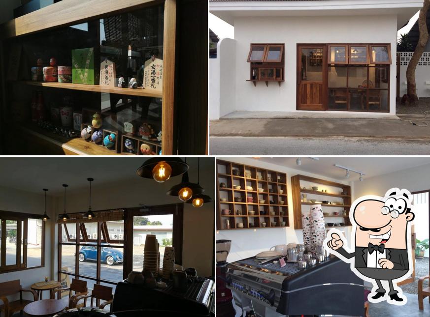 ถ้วยชากาแฟ ลำพูน