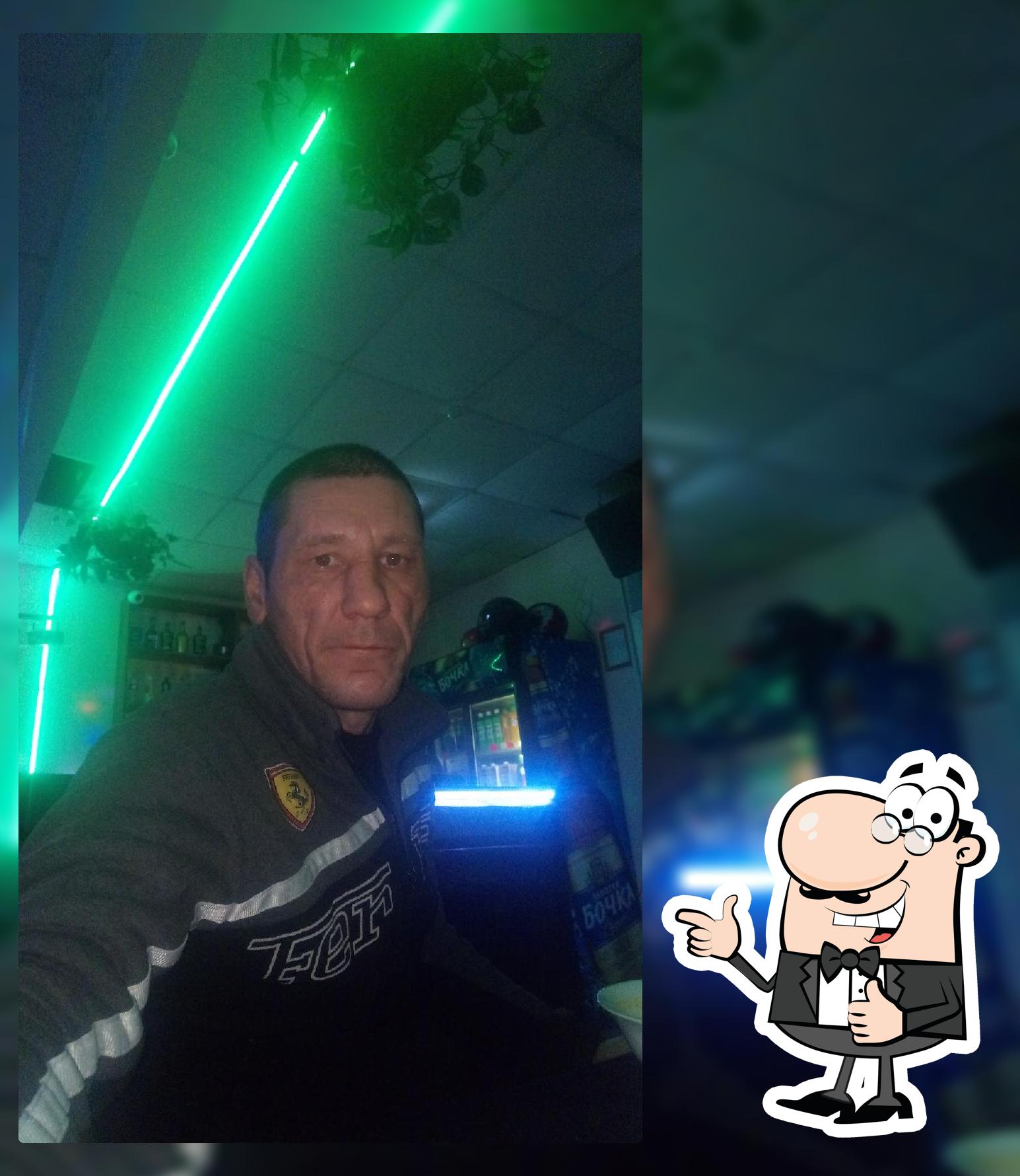 Чинар