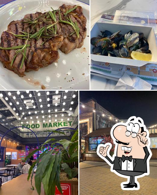 FOODMARKET Центр Города