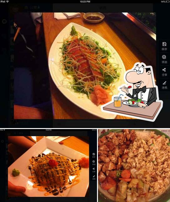 Fuji Steakhouse