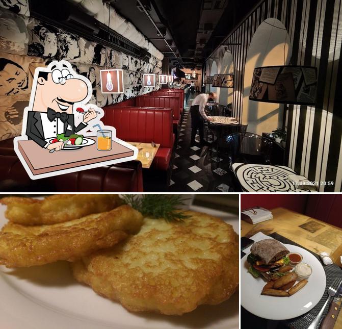 Блюда в "Бессонница"