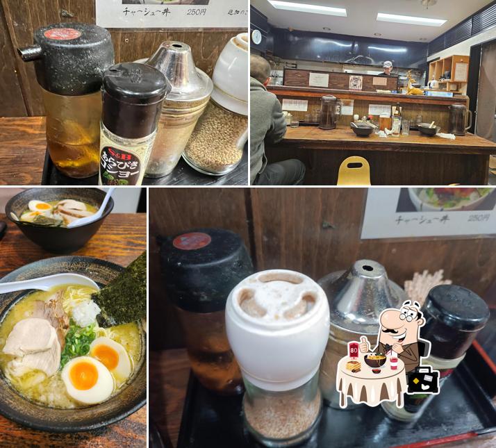 RAMEN TRAD (1 floor - on right)