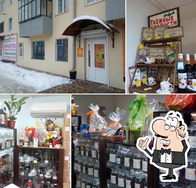 Танзания