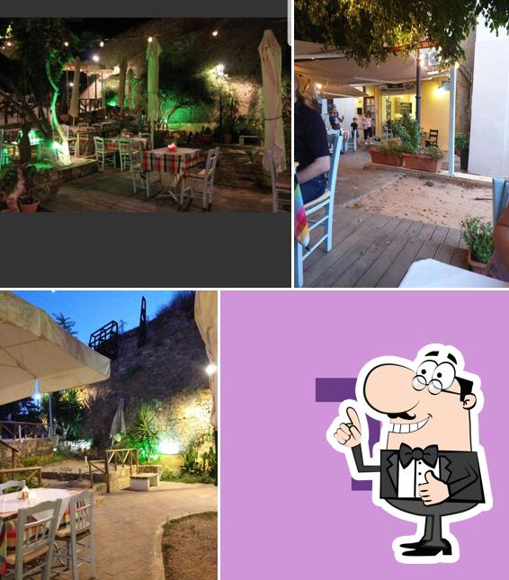 The Garden Paradise TAVERNA