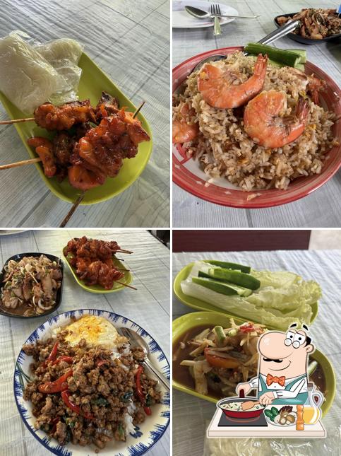 ร้านส้มตำป้าลาวไก่ย่าง