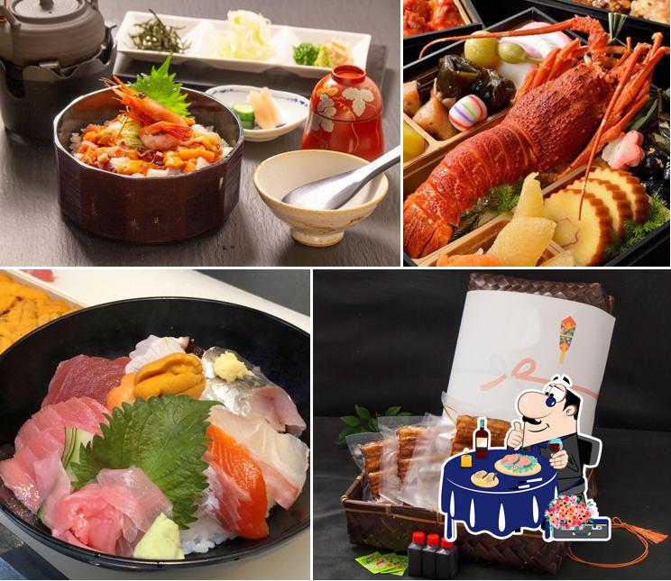 うなぎ昇り小松園