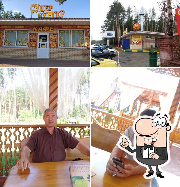 Супер кебаб