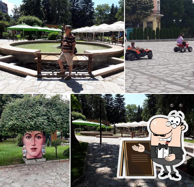 Бага Мери