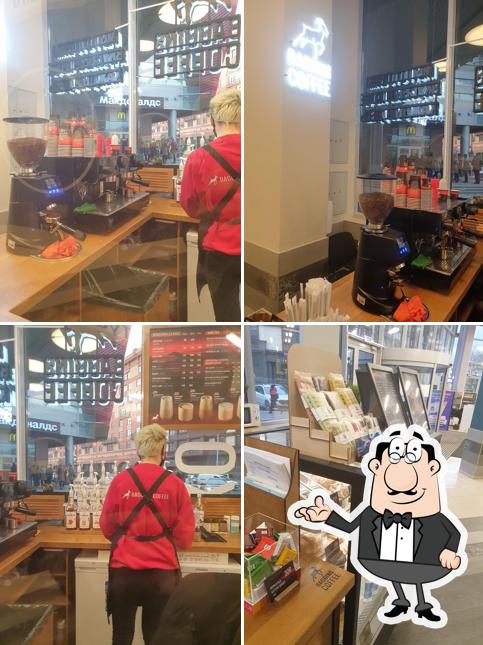 Baggins Coffee