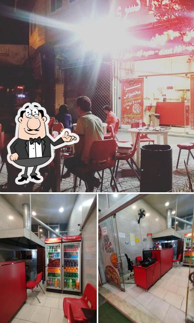 Kasra Pizza