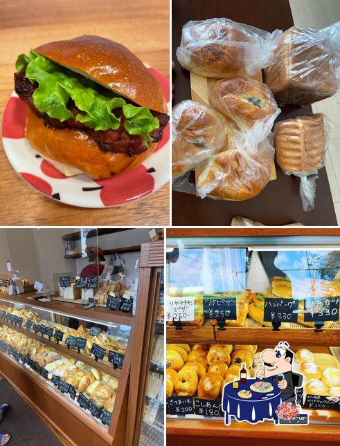 Bakery Pupolu