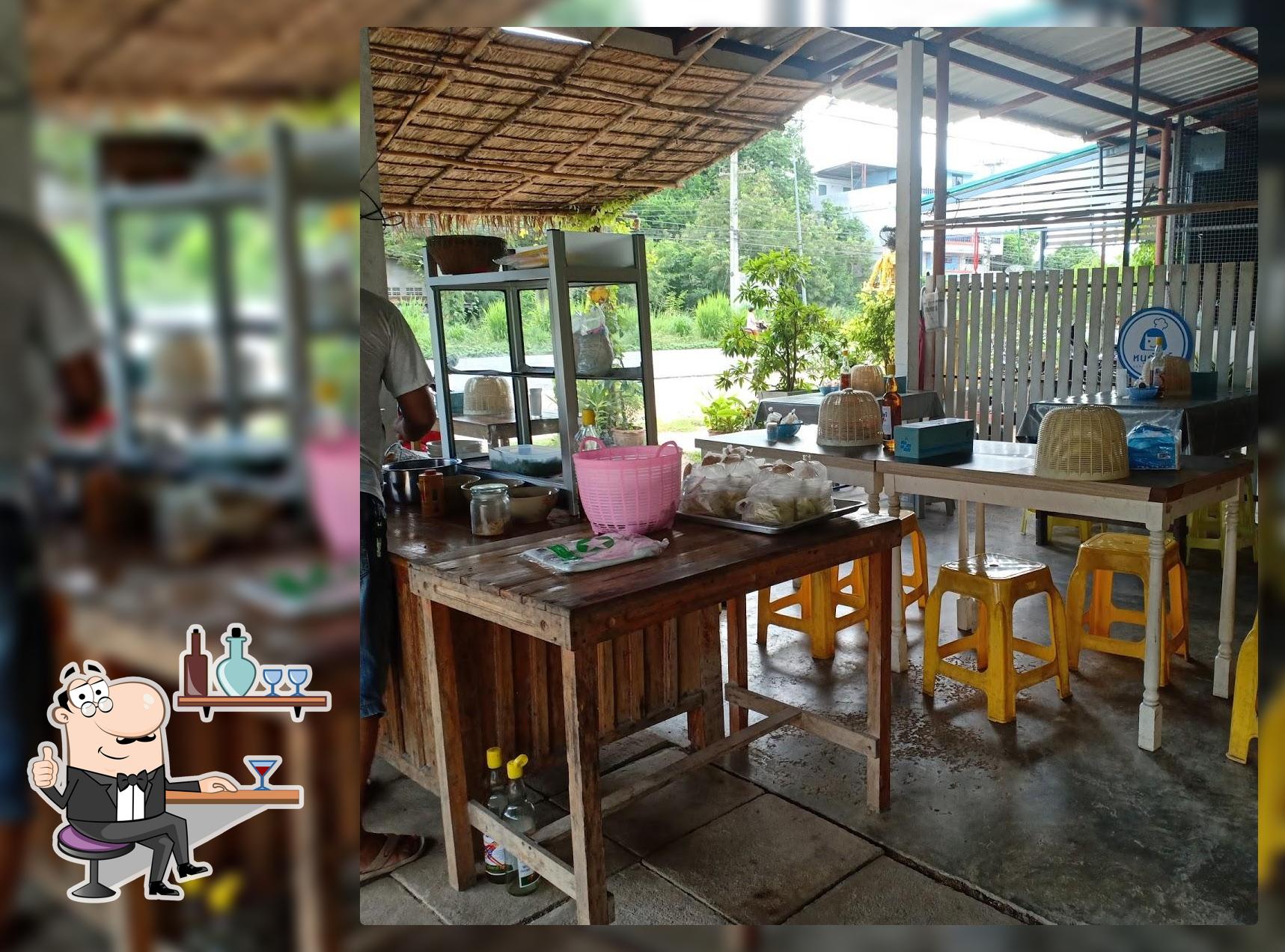 ร้านก๋วยเตี๋ยวไก่ยายน้อย หนองขาหย่าง
