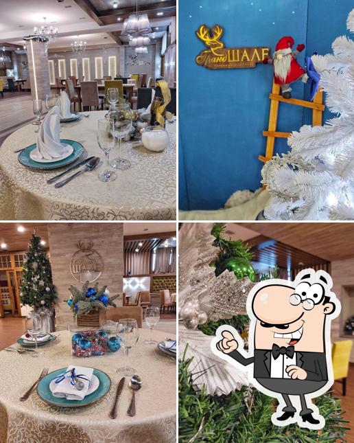 Гранд Шале