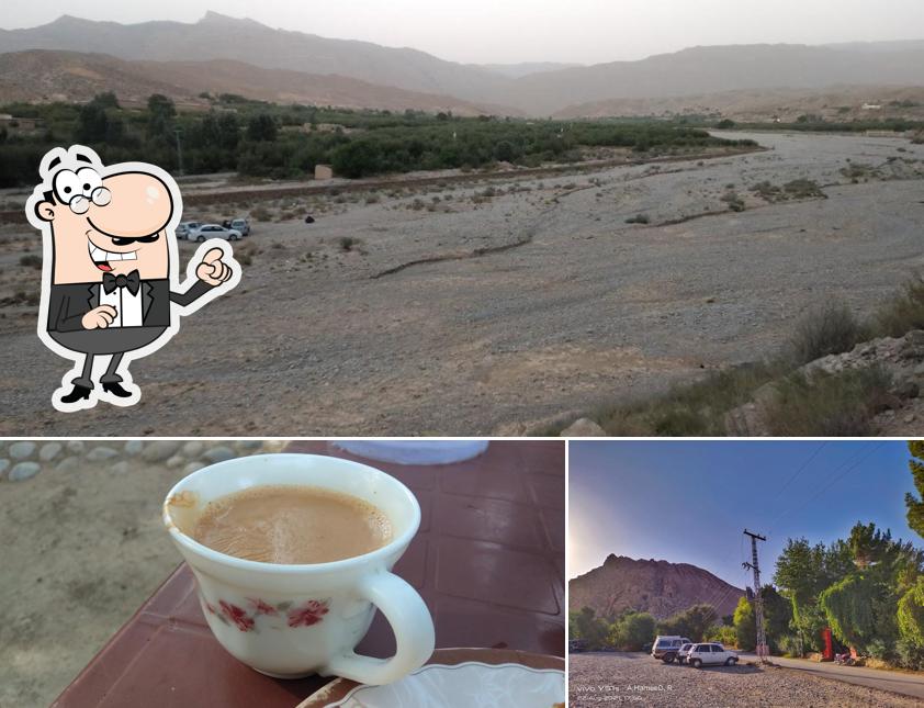 Shandar Hotel Urak