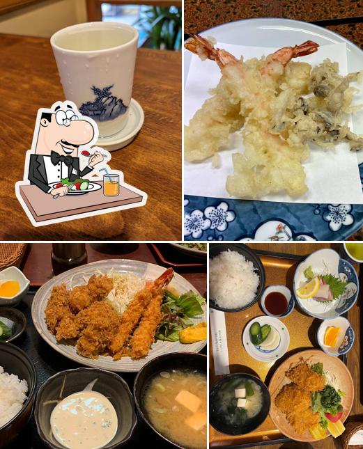 Shimizuya