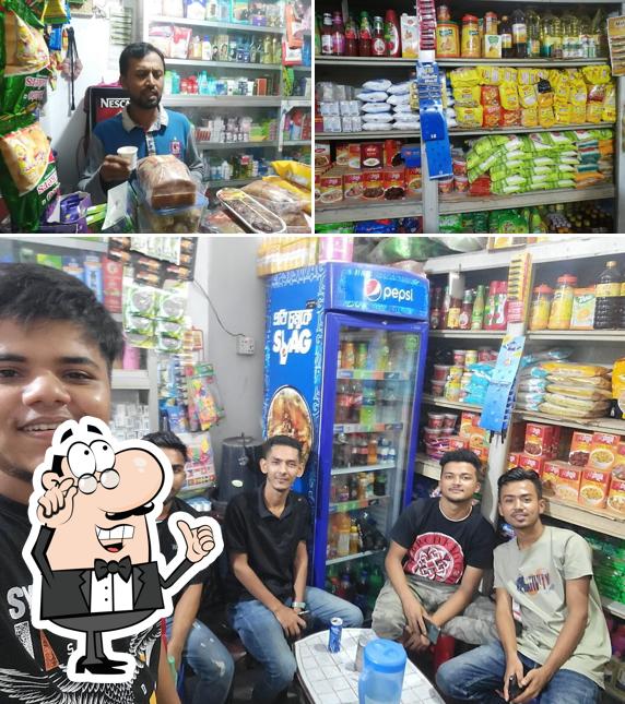 সতাতা কফি শপ, নান্দীয়া পাড়া বাজার।