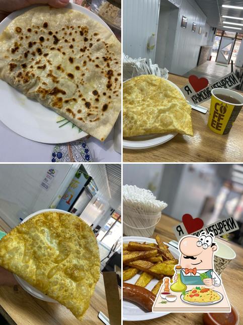 Чебуреки и не только