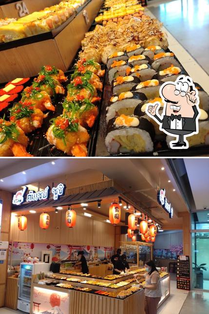 Kansei Sushi