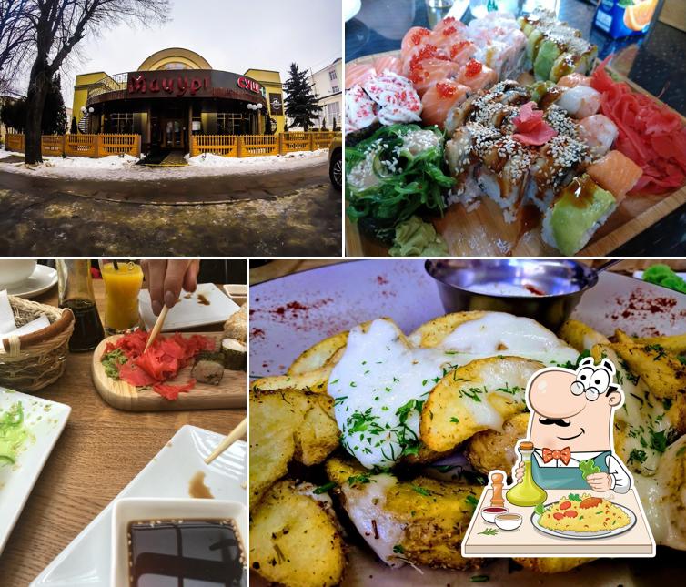 Мацурі