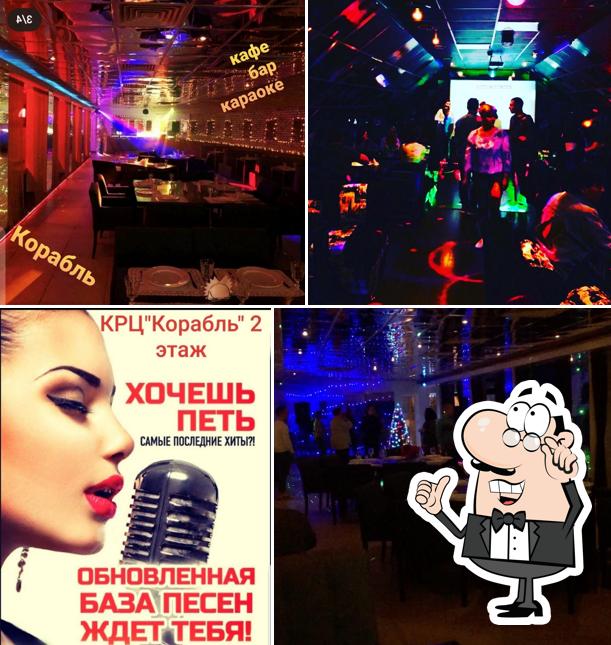 кафе и рестораны