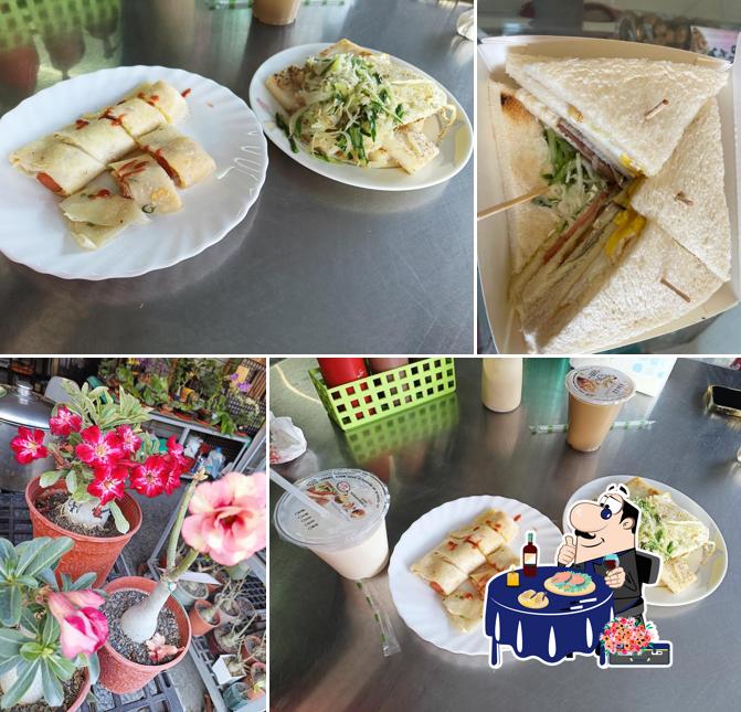 好鄰居漢堡店