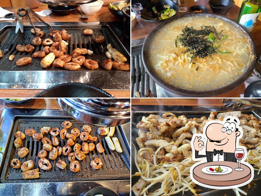 든든한우국밥