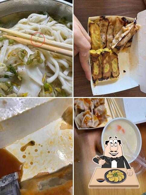 Ba Fang Yun Ji Dumpling