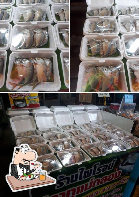 ไพโรจน์ ปลาทูแม่กลอง - ตลาดสามชุก 100ปี Sam Chuk