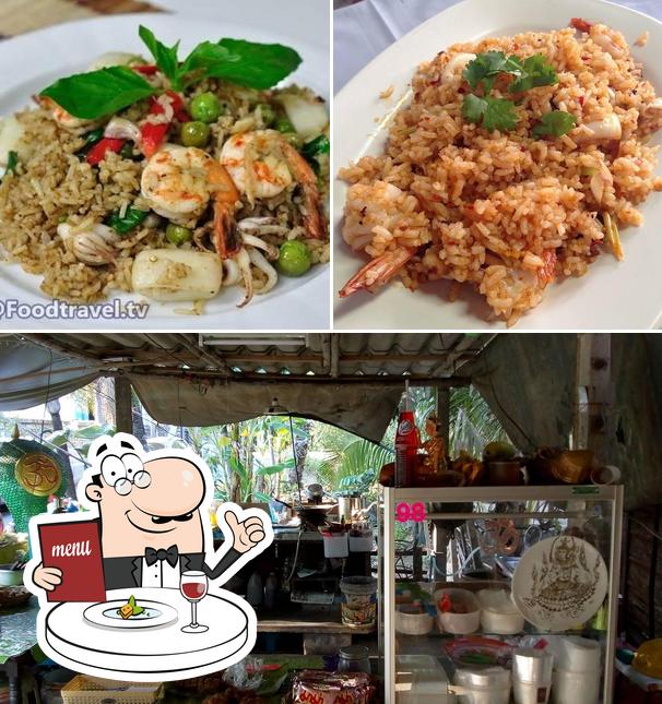 ร้านป้าใจนั่งชิว