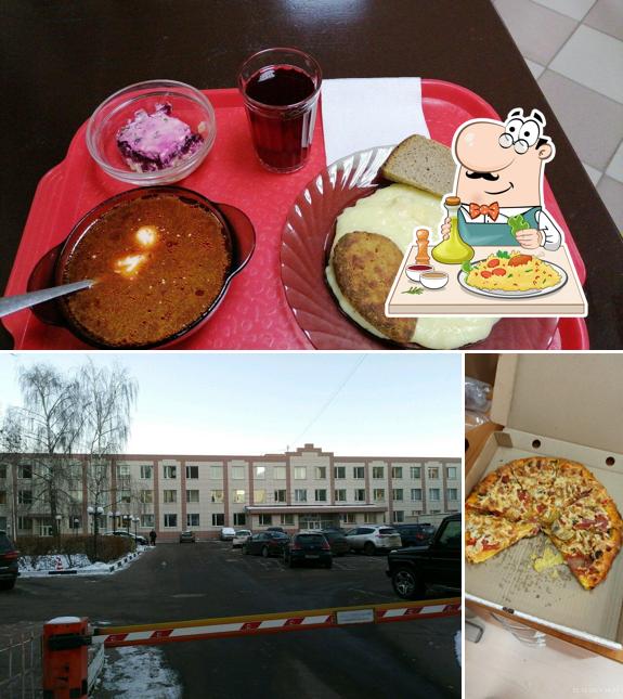 Столовая