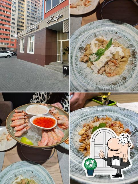 Не только макароны