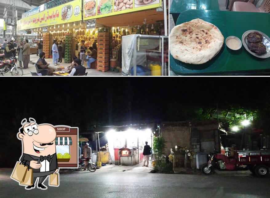 OTS CHOWK CHAPLI KEBAB