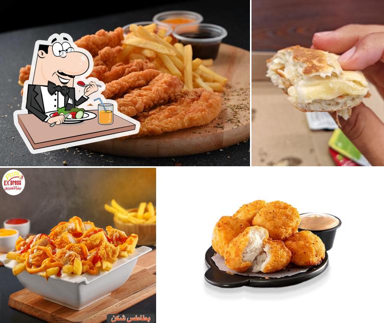 بيتزا اكسبريس PIZZA EXPRESS