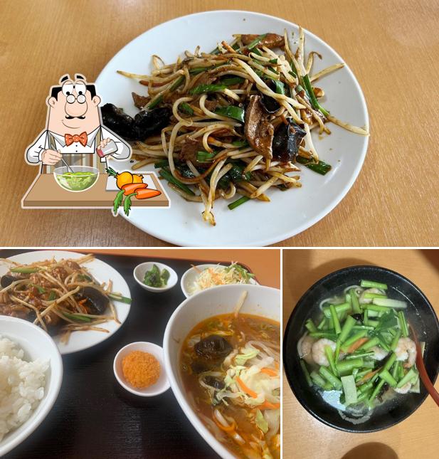 吉祥 寄居店