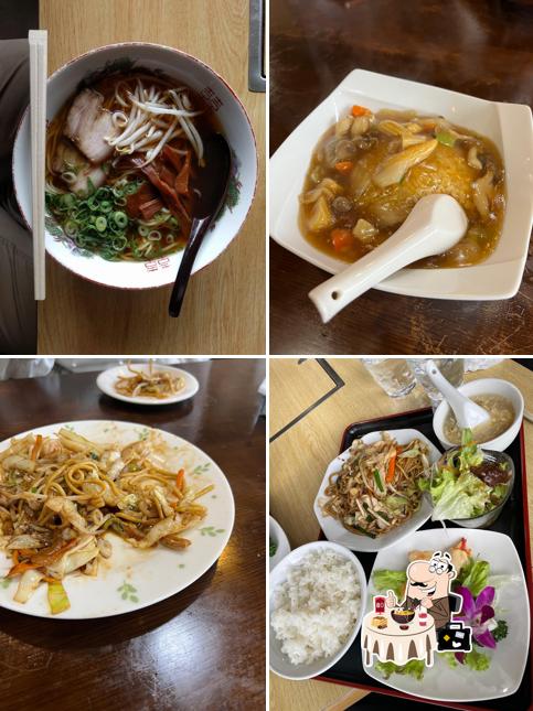 宝来飯店