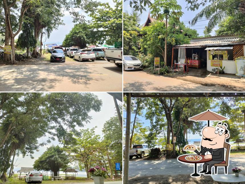 ร้านวันว่างสาขา2ซับประดู่