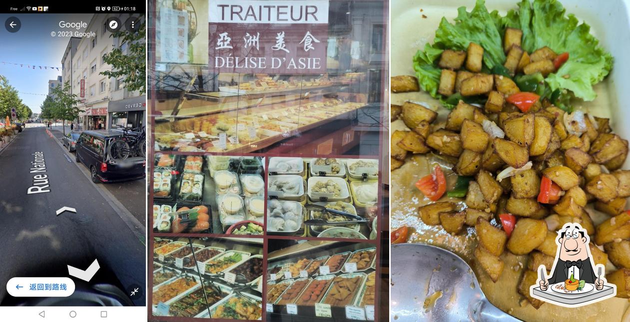 Délices d'Asie