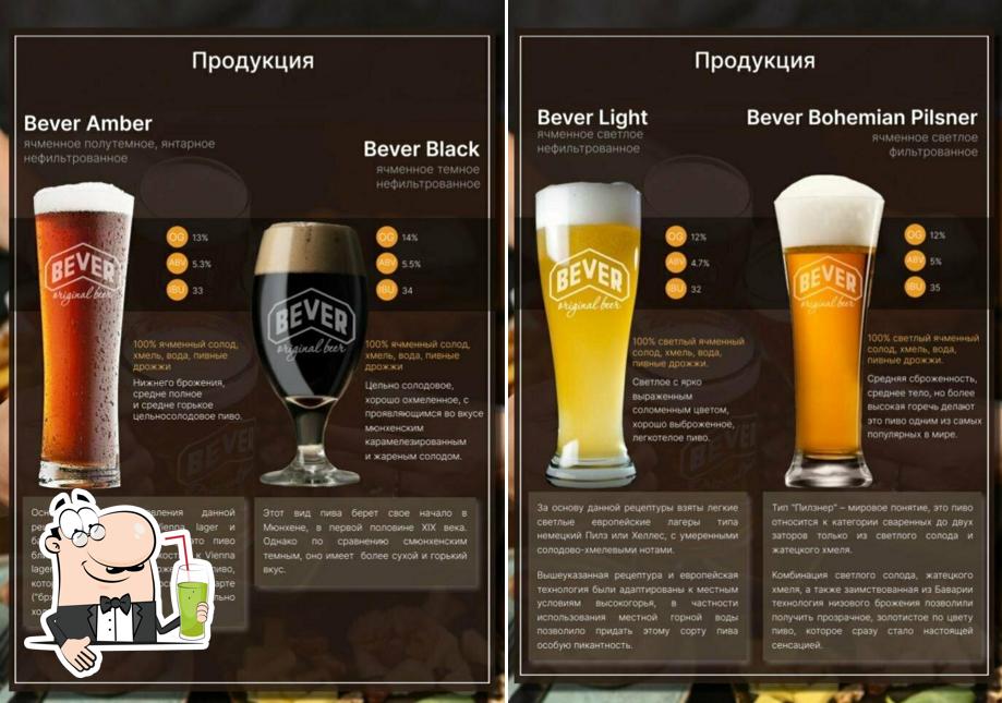 Beverbeer