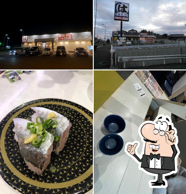 Hama-Sushi - Nara Oshikuma