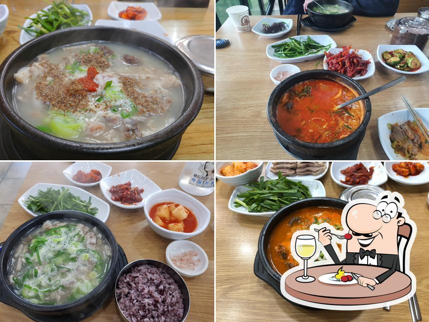 Dongchun sagol Sundasoup