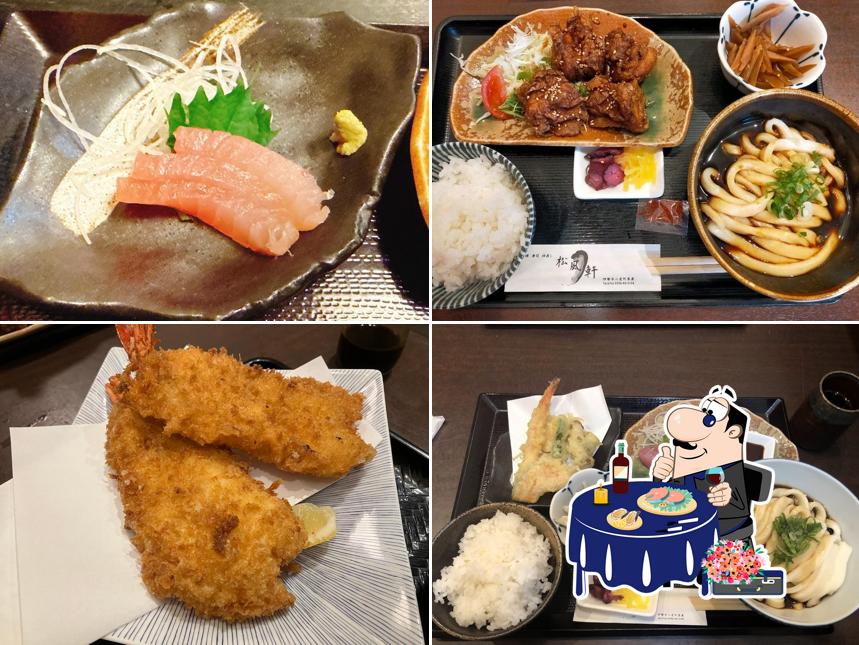 Shofuken